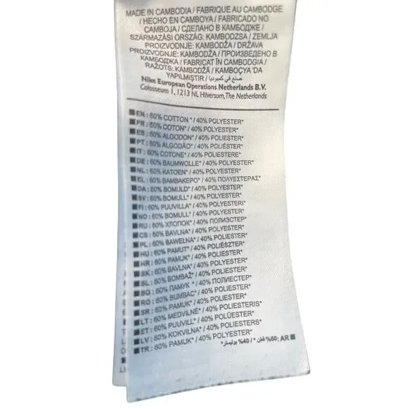 NIKE Hoodie + Joggers Set – Charcoal Gray, Red Stripe, Size Small, Athleisure - Picture 6 of 12